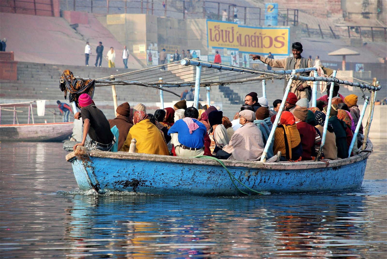 people-boat